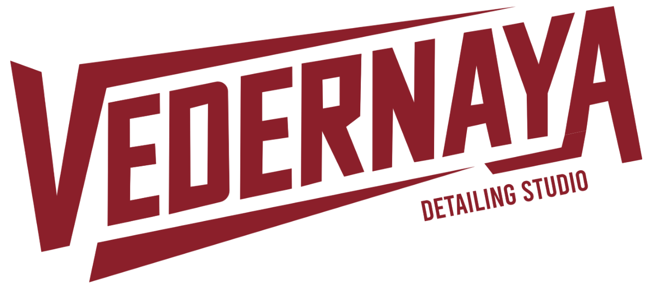 VEDERNAYA Logo